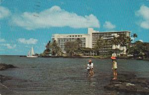 Hawaii Hilo Naniloa Surf Hotel 1976