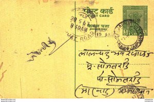 India Postal Stationery Ashoka 5ps Sojat Road cds Jaipur
