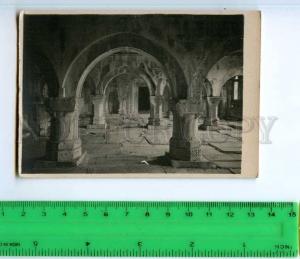 254232 ARMENIA Monastery of Sanahin Vintage photo postcard