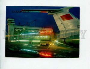 3128866 Russia KHABAROVSK Airport photo postcard