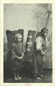 bhutan tibet, Bhutia or Tibetan Coolies at Work (1910s) Postcard