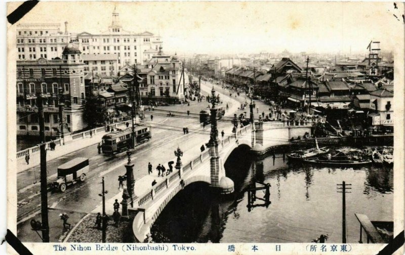 CPA AK TOKYO The Nihon Bridge Nihonbashi JAPAN (609082)