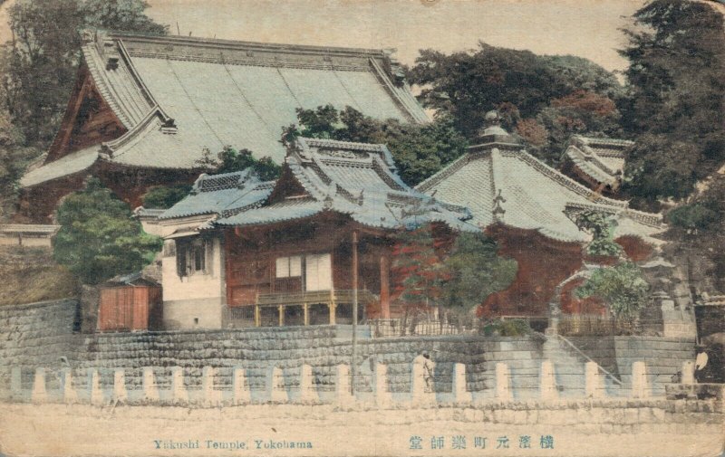 Japan Yokohama Yakushi Temple Hand Tinted 06.93