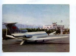 200959 Tajikistan Dushanbe Airport old postcard