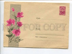 408673 USSR 1965 year Kirpicheva roses flowers postal COVER