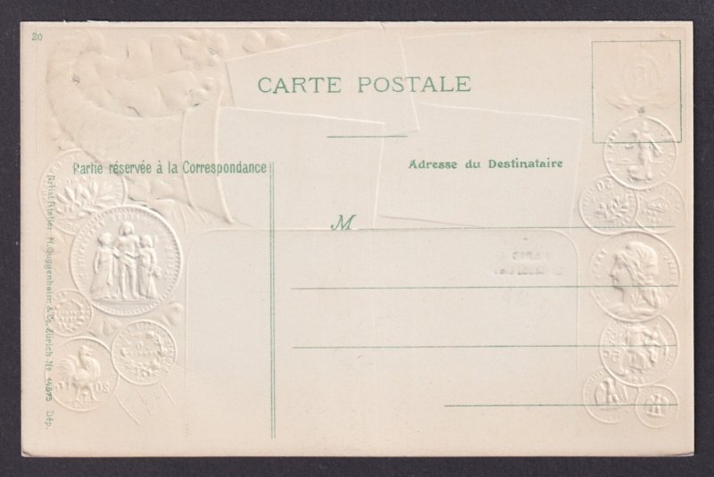 FRANCE, Postcard, Paris, Embossed Coins, La Madeleine