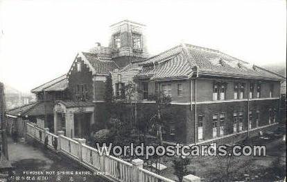 Real Photo, Furosen Hote Spring Baths Beppu Japan Unused 