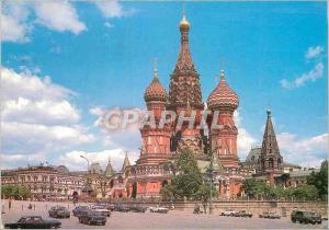 Postcard Modern Moscow