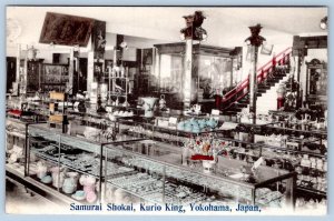 1920's SAMURAI SHOKAI KURIO KING YOKOHAMA JAPAN CURIO STORE INTERIOR POSTCARD