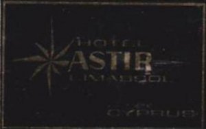 CYPRUS LIMASSOL HOTEL ASTIR VINTAGE LUGGAGE LABEL