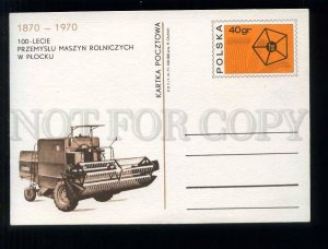 273903 POLAND 1971 year Plock agricultural tractors factory