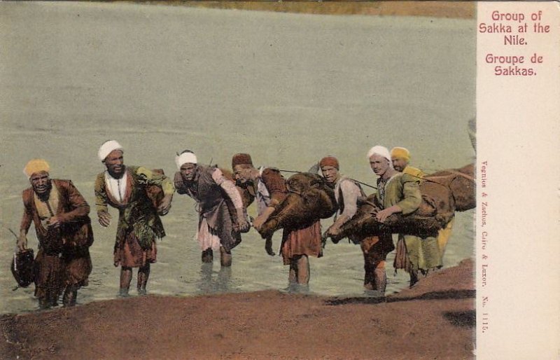 Postcard Egypt Group of Sakka at the Nile