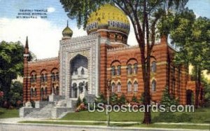 Tripoli Temple, Shrine Mosque - MIlwaukee, Wisconsin WI  