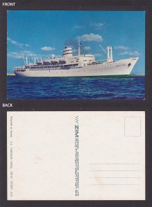 ISRAEL, Postcard, S.S. Theodor Herzl, Unposted