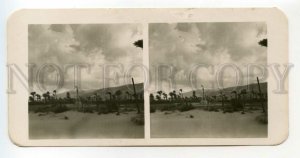 484536 ISRAEL Haifa neighborhood of the city a rainy and windy day STEREO PHOTO