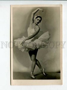 429774 MOISEEVA Great Russian BALLET Star SWAN LAKE Lenfotohudozhnik 1957 PHOTO