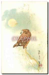 Old Postcard Japan Nippon Bird