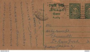 Pakistan Postal Stationery  to Ramgarh Jaipur