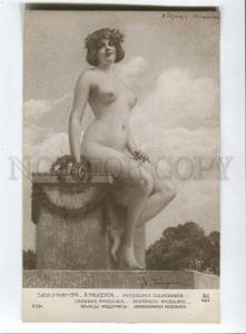 257477 NUDE Belle GODDESS by FAUGERON Vintage SALON 1914 year