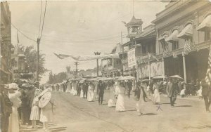 RPPC Postcard; 4th of July Parade, Oroville CA Street Scene T.F.B. Drill Team