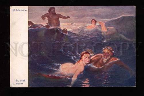 3013484 Nude MERMAID w/ tail & CENTAUR in Water by BOCKLIN old