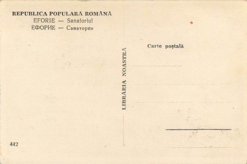 Carte Postala Romania Eforie Sanatorium healthcare building