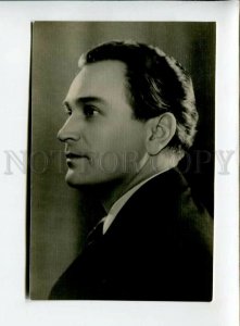 3159928 GRITSENKO Soviet MOVIE Theatre DRAMA Actor Old PHOTO