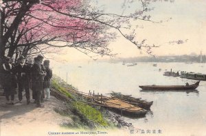 c.'07 Early Japanese Art , Cherry Blossoms at Mukojima, Tokyo, Old Postcard