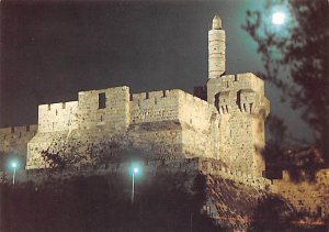 The Citadel, David's Tower near Jaffa Gate JerUSA lem Israel Unused 