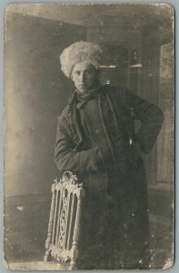 RUSSIAN early 20th century ANTIQUE REAL PHOTO POSTCARD RPPC