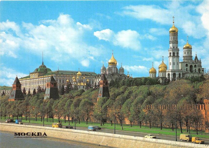 BR12946 a view of the Kremlin from the moska river Moscow   russia