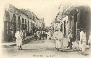 PC CPA ALGERIA, CHERCHELL, RUE DE TÉNÉS, J. GEISER, VINTAGE POSTCARD (b8544)