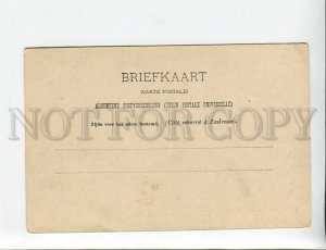 3172424 NETHERLANDS Gravenhage Stationsweg Vintage postcard