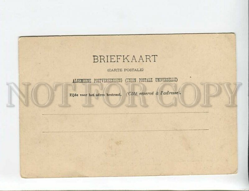 3172424 NETHERLANDS Gravenhage Stationsweg Vintage postcard