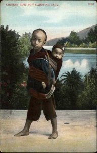 China Children Ethnography Boy & Baby Publ in Hongkong c1910 Postcard
