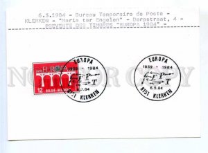 420127 BELGIUM 1984 year EUROPA CEPT Klerken Temporary post office card