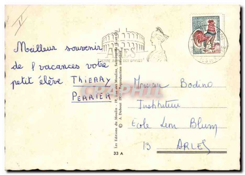 Postcard Modern Humor Petanque