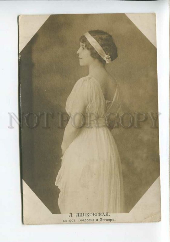 3174497 LIPKOWSKA Russian OPERA star singer Vintage PHOTO RARE