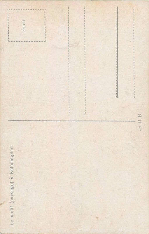 Postcard Serbia Belgrad  Kalemegdan