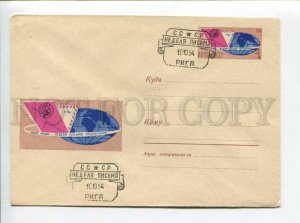 295664 USSR 1964 year Kominarets letter week postal COVER w/ original stamp