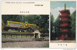 Toshogu Shrine And Five Story Pogoda, NIKKO JAPAN, 1910-1920s