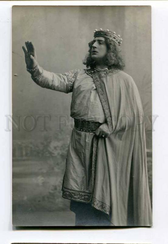 261385 Ivan ERSHOV Russian OPERA Singer WAGNER Vintage PHOTO