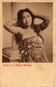 PC CPA SINGAPORE, STUDY OF A MALAY WOMAN, VINTAGE POSTCARD (b3498)