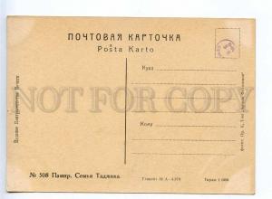 232547 USSR Tajikistan Pamir Tajik family Vintage postcard