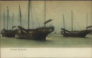 Publ in Hong Kong Hongkong - Chinese Ships Dschonks Junks c1910 Postcard