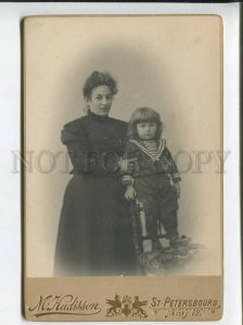 3097257 RUSSIA Victorian Lady & Boy SAILOR Suit CABINET PHOTO