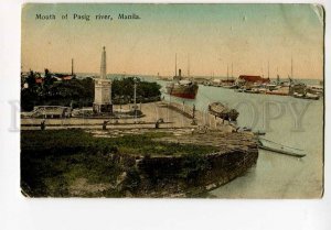 3043512 Philippines MANILA Mouth Pasig river Old PC