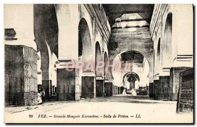 Old Postcard Fez Karouitne Great Mosque Prayer Room