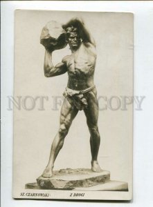 3134770 NUDE Strong Man w/ Stone by CZARNOWSKI Vintage PC