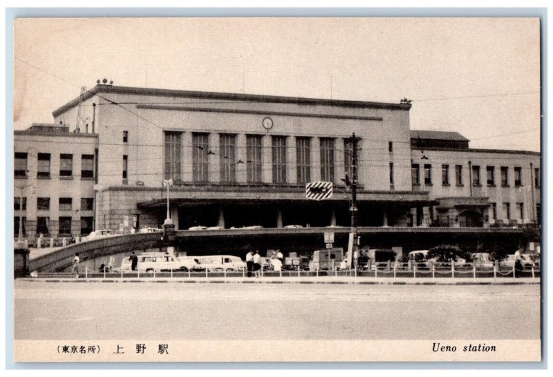 Ueno Japan Postcard Ueno Station Clock Parked Cars View c1910 Antique